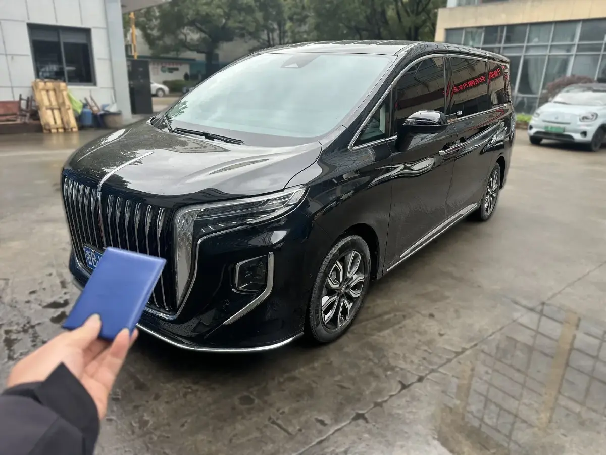 2023 HongQi HQ9 2.0T 252HP L4 8AT