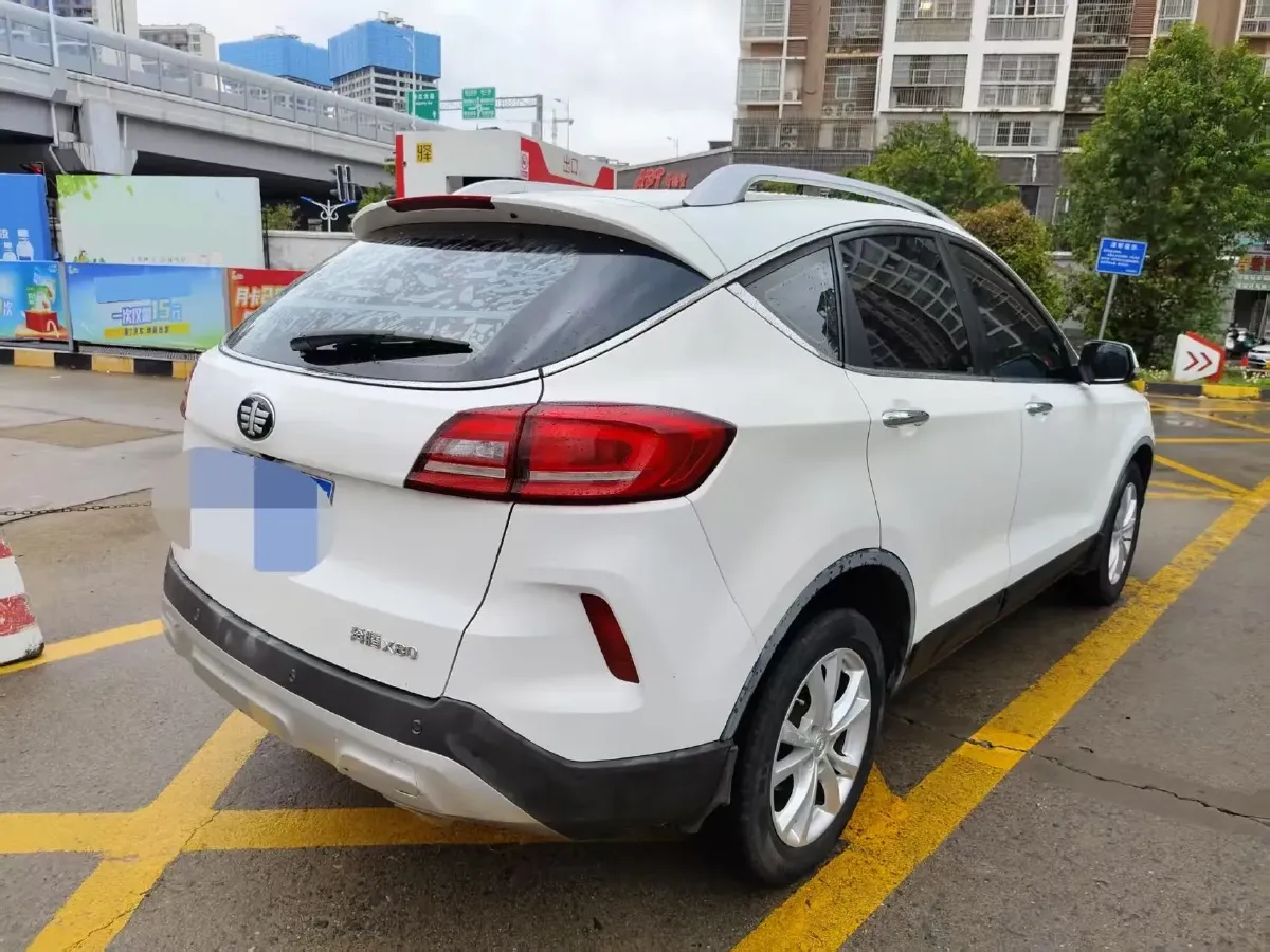 2017 Bestune X80 2.0L 147HP L4 6AT,autocango,china used car exporter,china ev exporter,chinese used car exporter,chinese used ev exporter