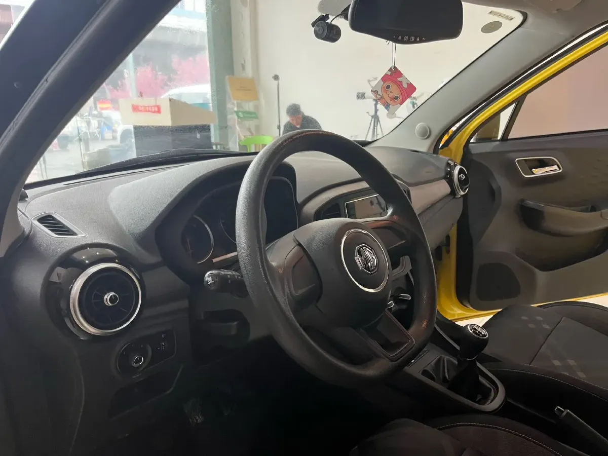 2016 DS 5LS 1.6T 167HP L4 6AT,autocango,china used car exporter,china ev exporter,chinese used car exporter,chinese used ev exporter