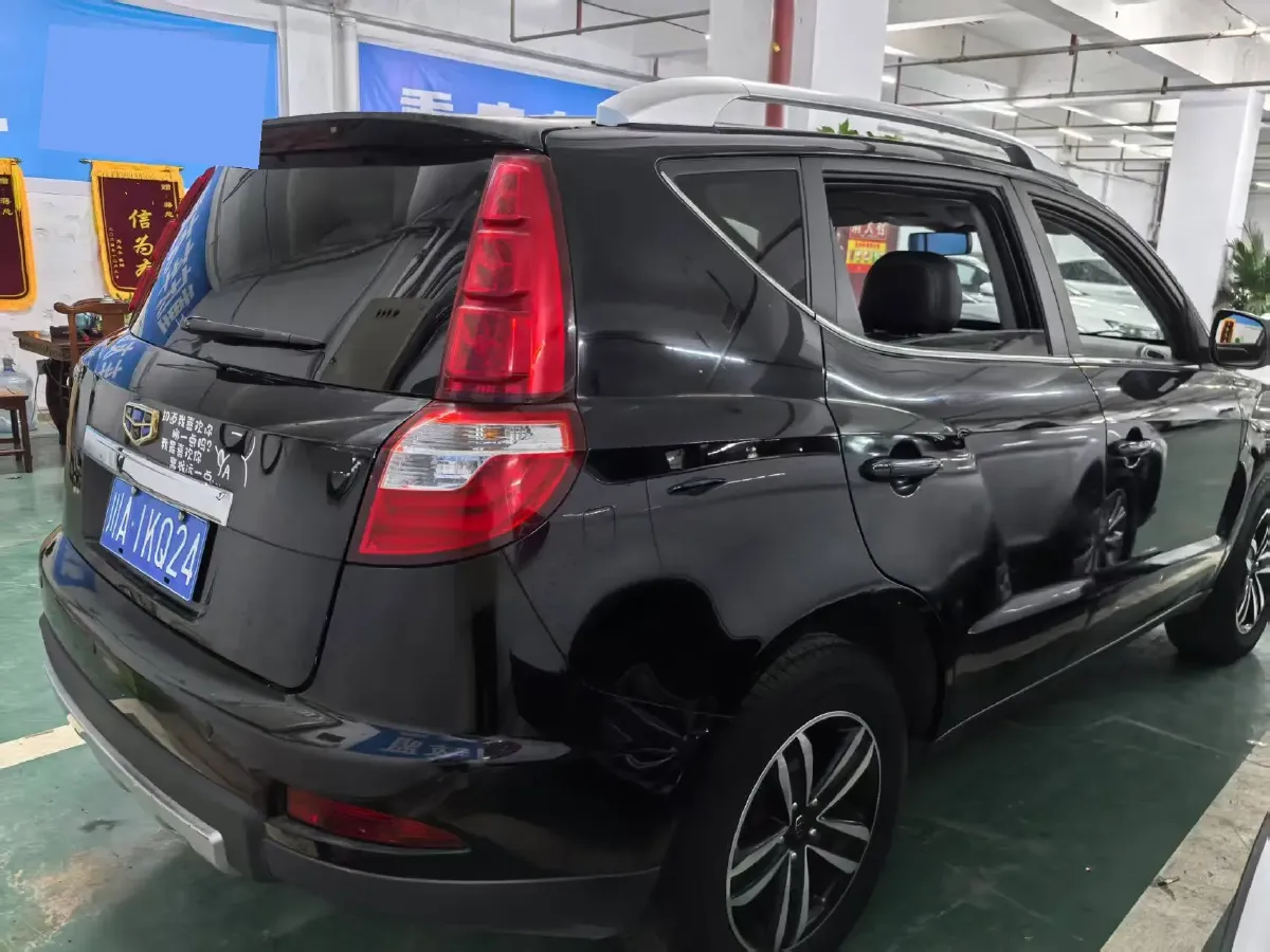 2015 Geely GX7 2.0L 141HP L4 6AT,autocango,china used car exporter,china ev exporter,chinese used car exporter,chinese used ev exporter
