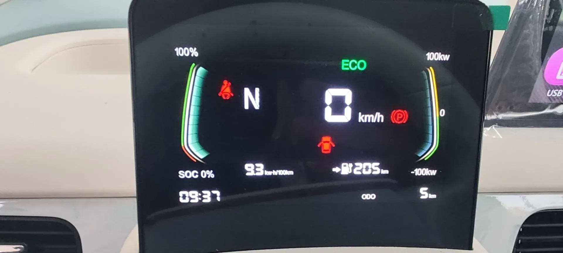 2024 ZD Rainbow BEV 17.18KWH,autocango,china used car exporter,china ev exporter,chinese used car exporter,chinese used ev exporter