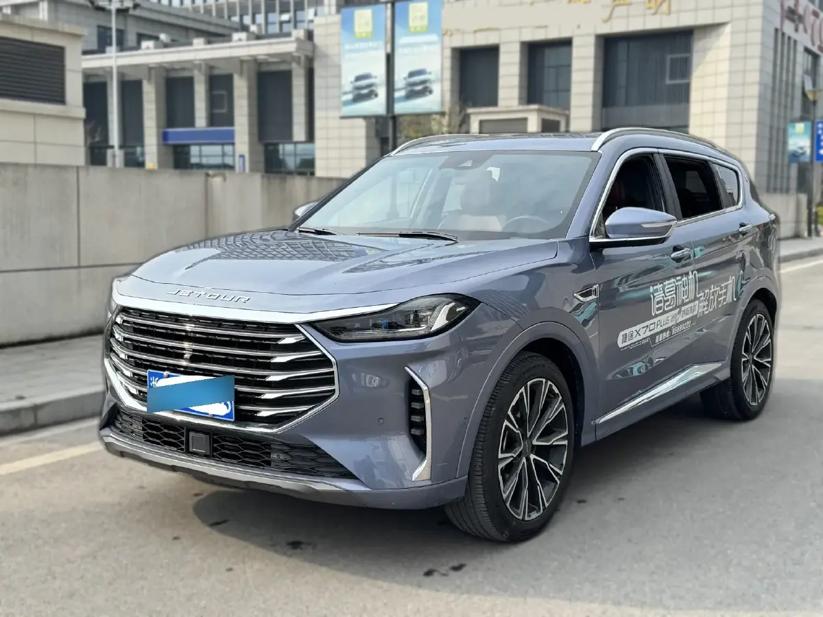 2021 Jetour X70 1.6T 197HP L4 7DCT