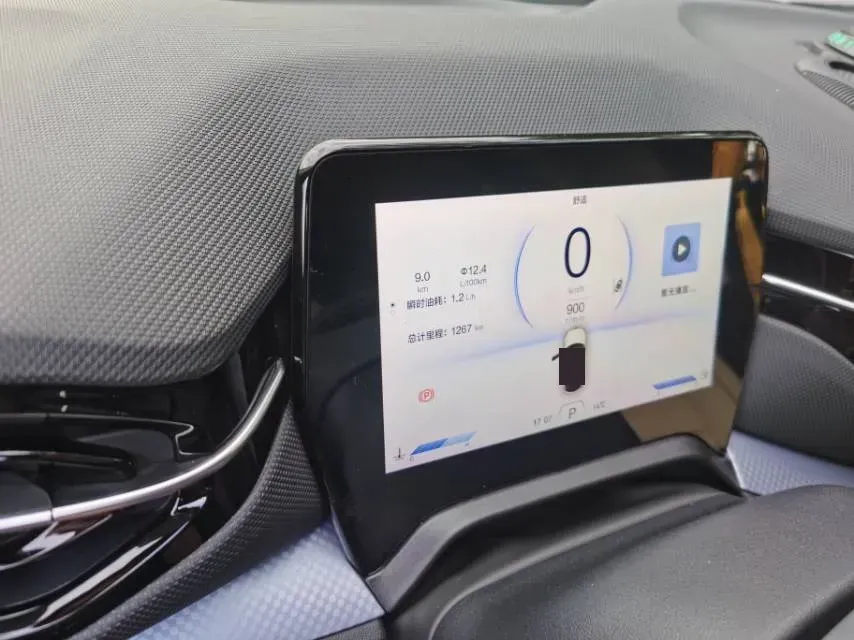 2023 Bestune T90 2.0T 252HP L4 8AT,autocango,china used car exporter,china ev exporter,chinese used car exporter,chinese used ev exporter