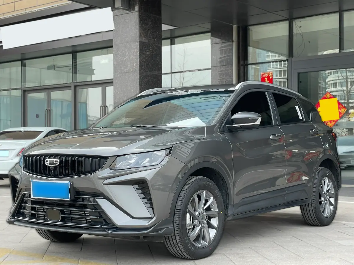 2024 Geely Coolray 1.5T 181HP L4 7DCT