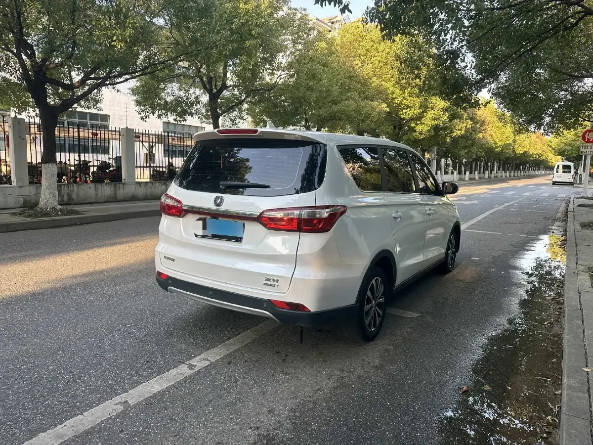 2017 ChangAn Linmax 1.5T 156HP L4 6AT,autocango,china used car exporter,china ev exporter,chinese used car exporter,chinese used ev exporter