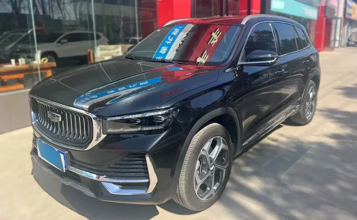 2024 Geely Monjaro 2.0T 238HP L4 8AT