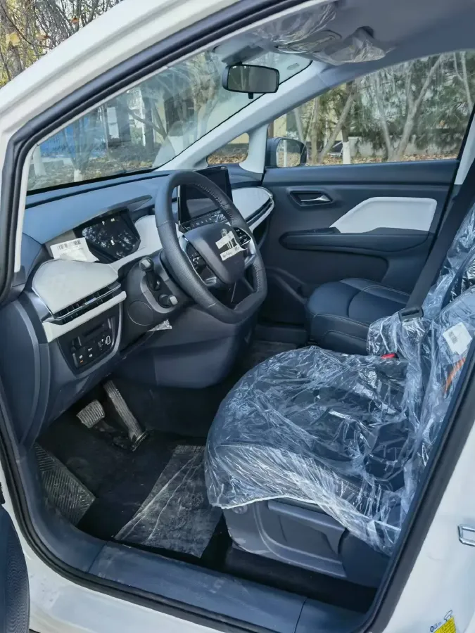 2023 Bestune NAT BEV 53KWH,autocango,china used car exporter,china ev exporter,chinese used car exporter,chinese used ev exporter