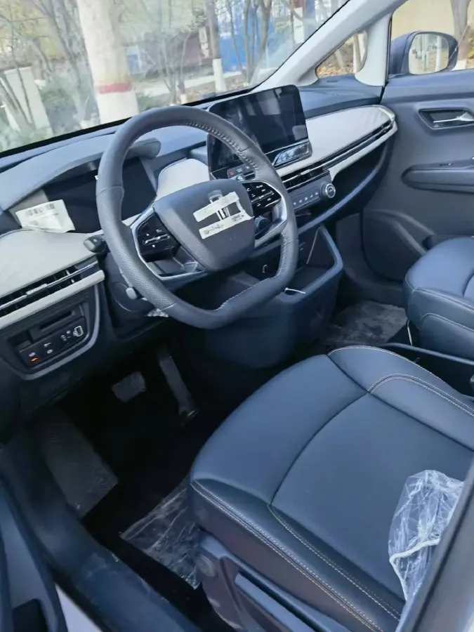 2023 Bestune NAT BEV 53KWH,autocango,china used car exporter,china ev exporter,chinese used car exporter,chinese used ev exporter