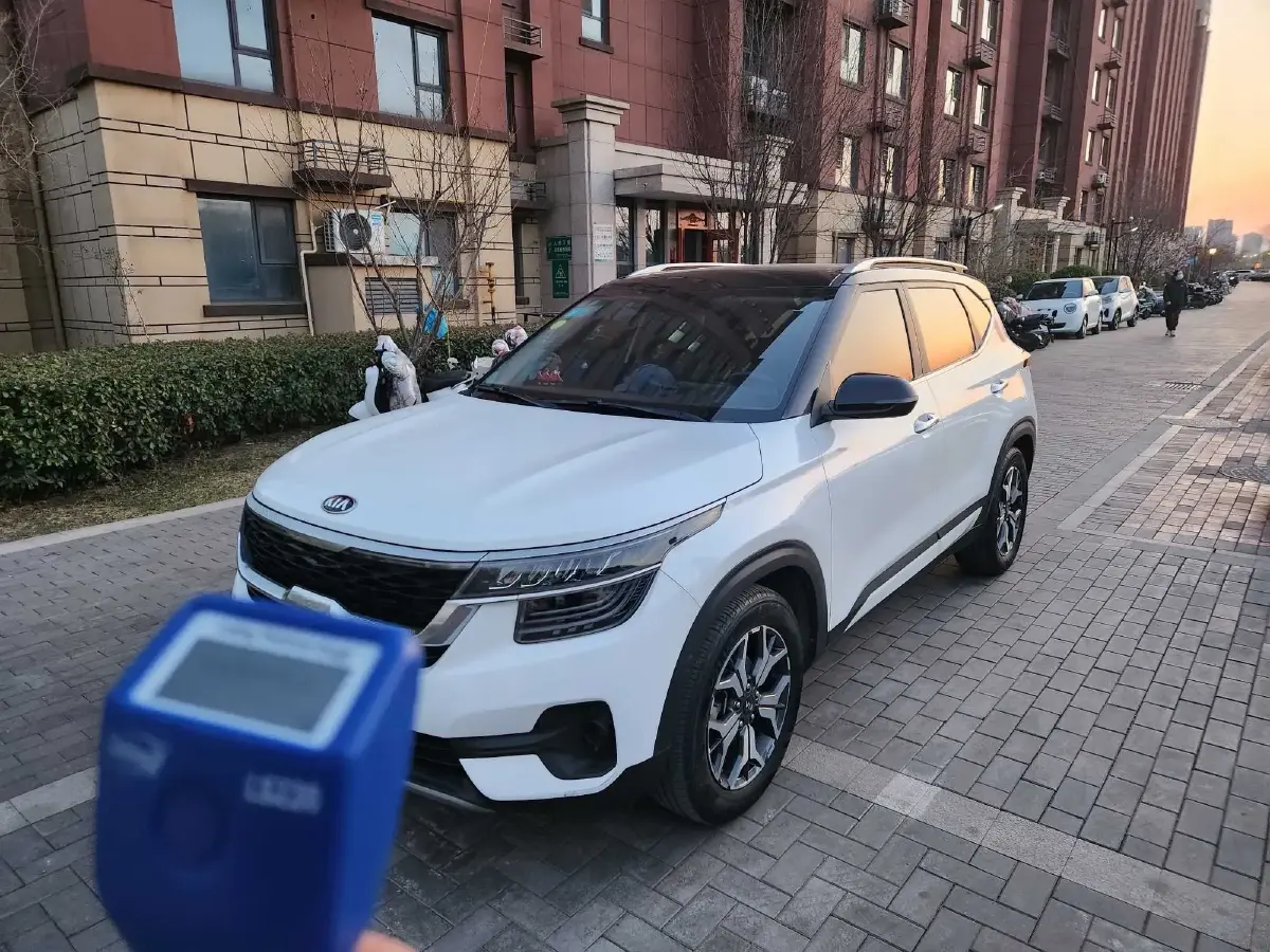 2020 Kia KX3 1.5L 115HP L4 CVT