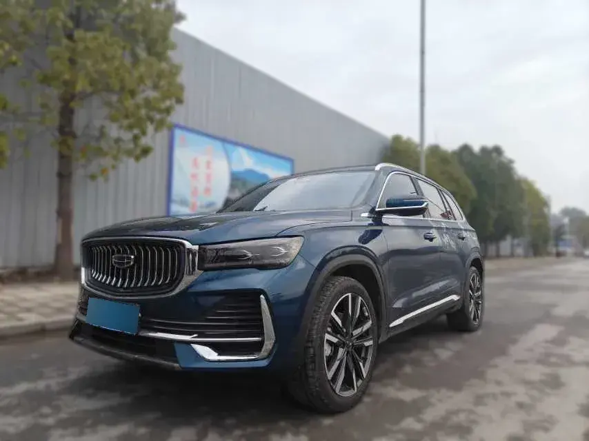 2023 Geely StarRay 2.0T 218HP L4 7DCT