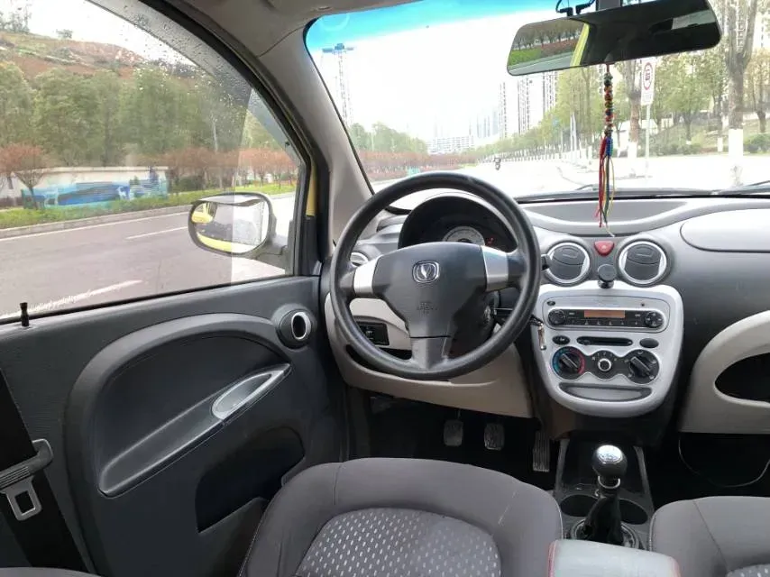 2011 ChangAn BenBen MINI 1.0L 70HP L4 5AMT,autocango,china used car exporter,china ev exporter,chinese used car exporter,chinese used ev exporter