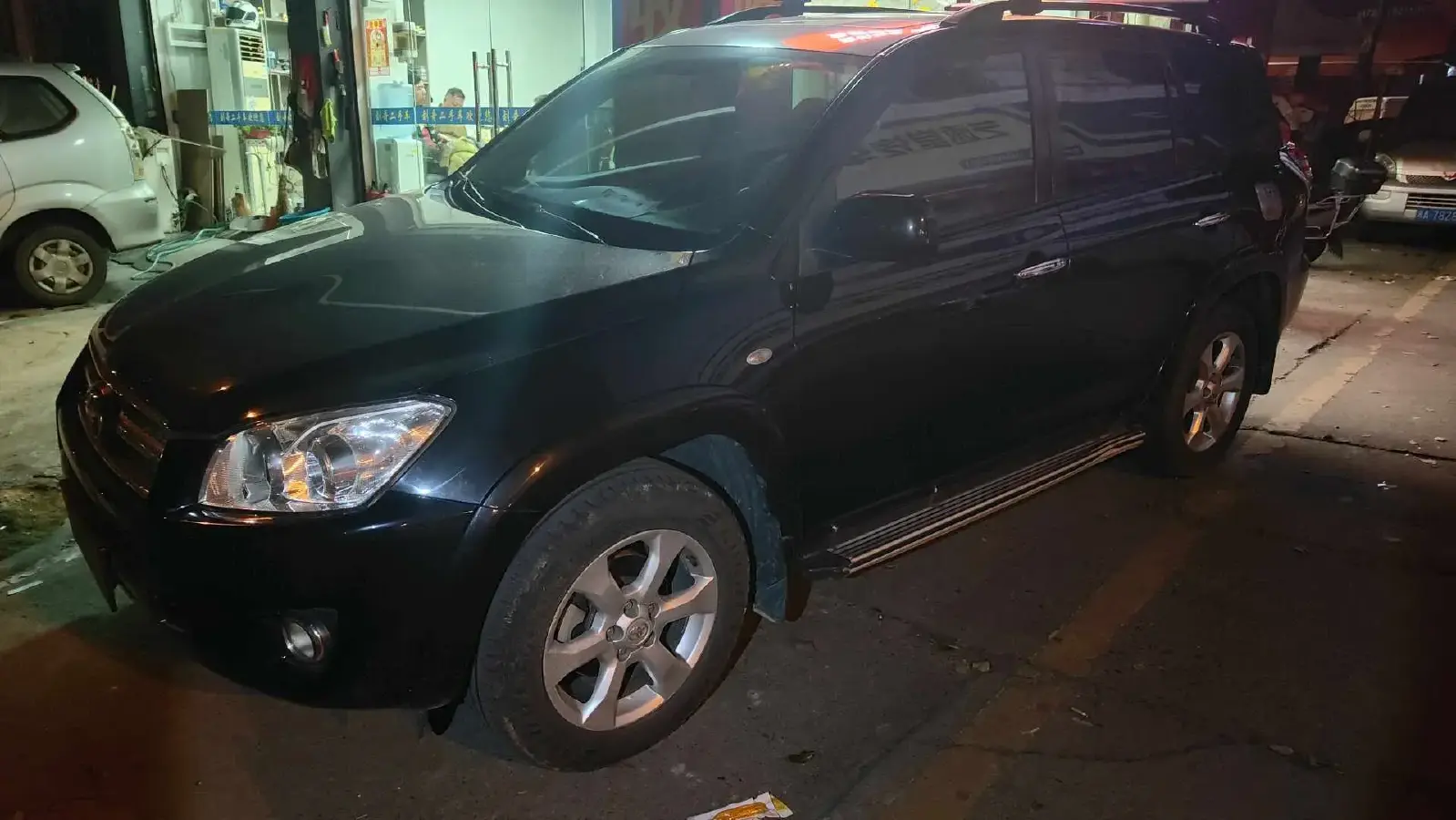 2006 Toyota RAV4 2.4L 170HP L4 4AT