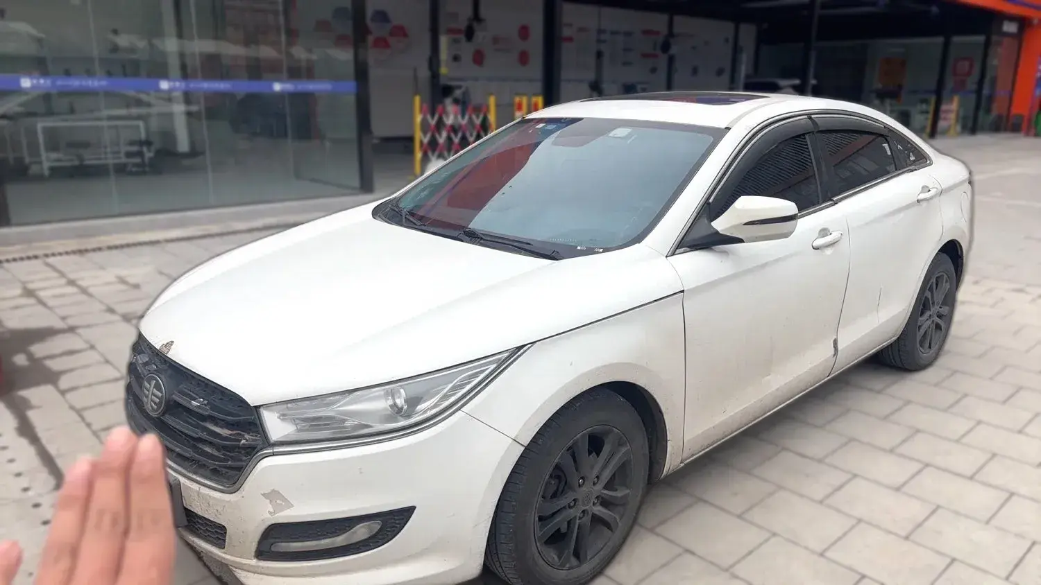 2016 Bestune B50 1.6L 109HP L4 5MT