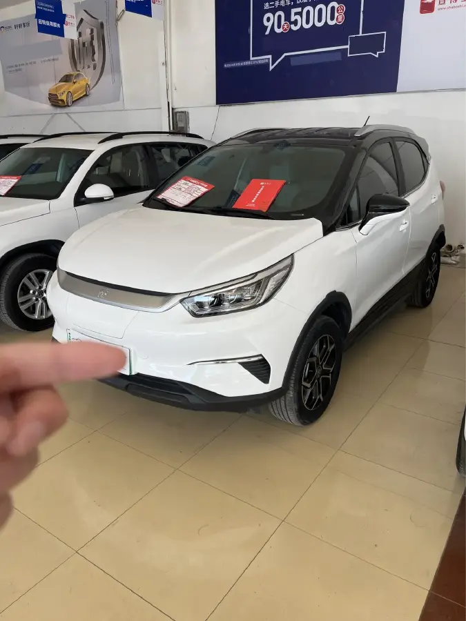 2021 BYD Yuan Pro BEV 50.1KWH