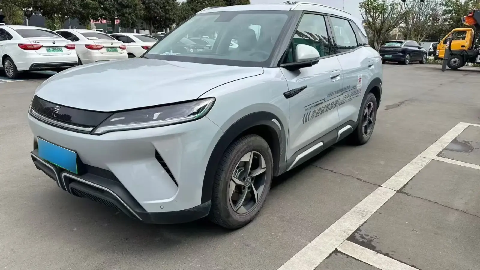 2024 BYD YuanUP BEV 45.12KWH