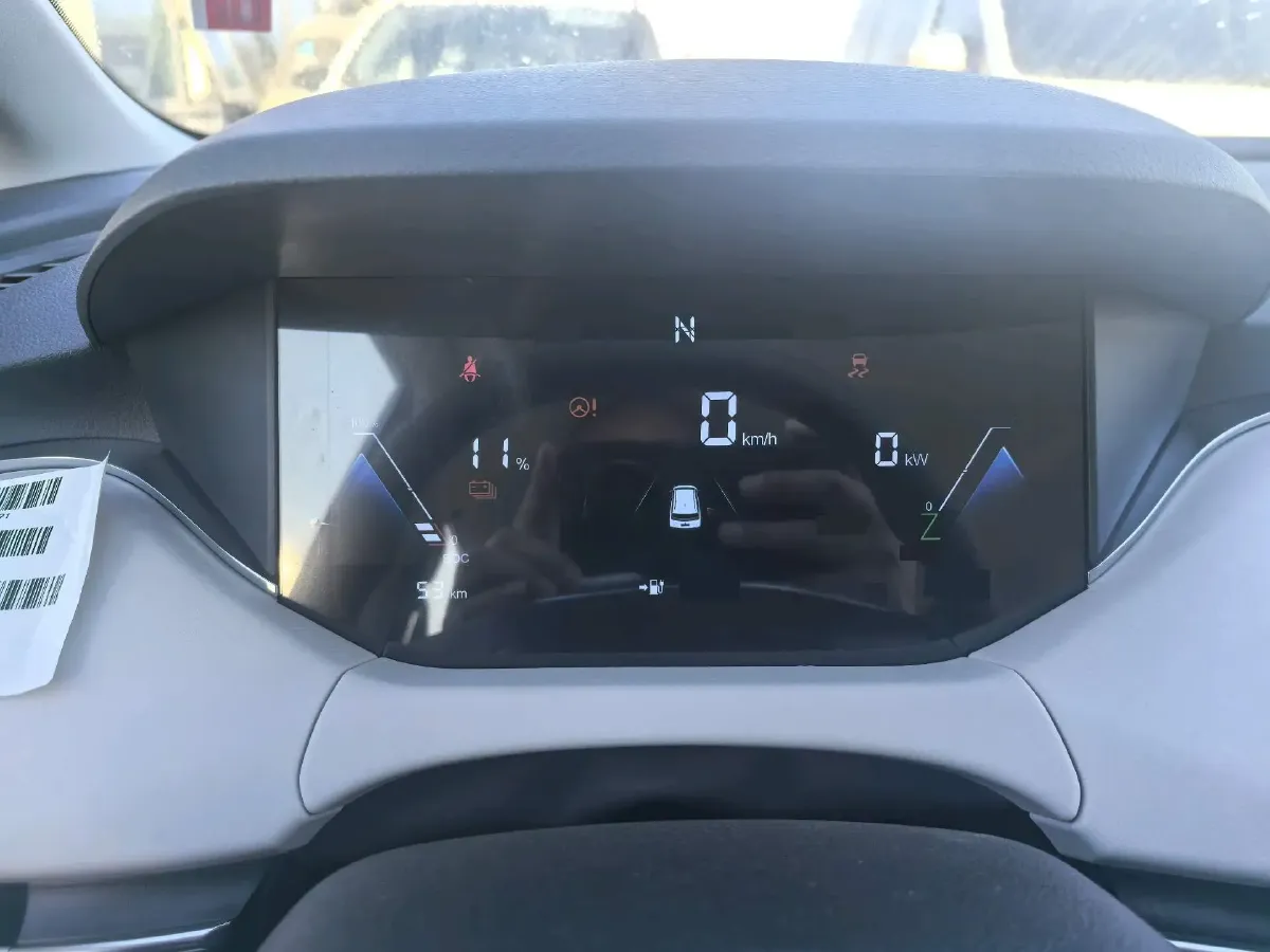 2023 Bestune NAT BEV 53KWH,autocango,china used car exporter,china ev exporter,chinese used car exporter,chinese used ev exporter