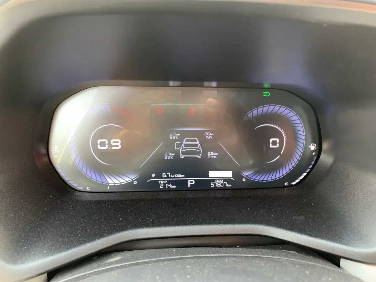 2013 Geely Emgrand Classic 1.8L 139HP L4 CVT,autocango,china used car exporter,china ev exporter,chinese used car exporter,chinese used ev exporter