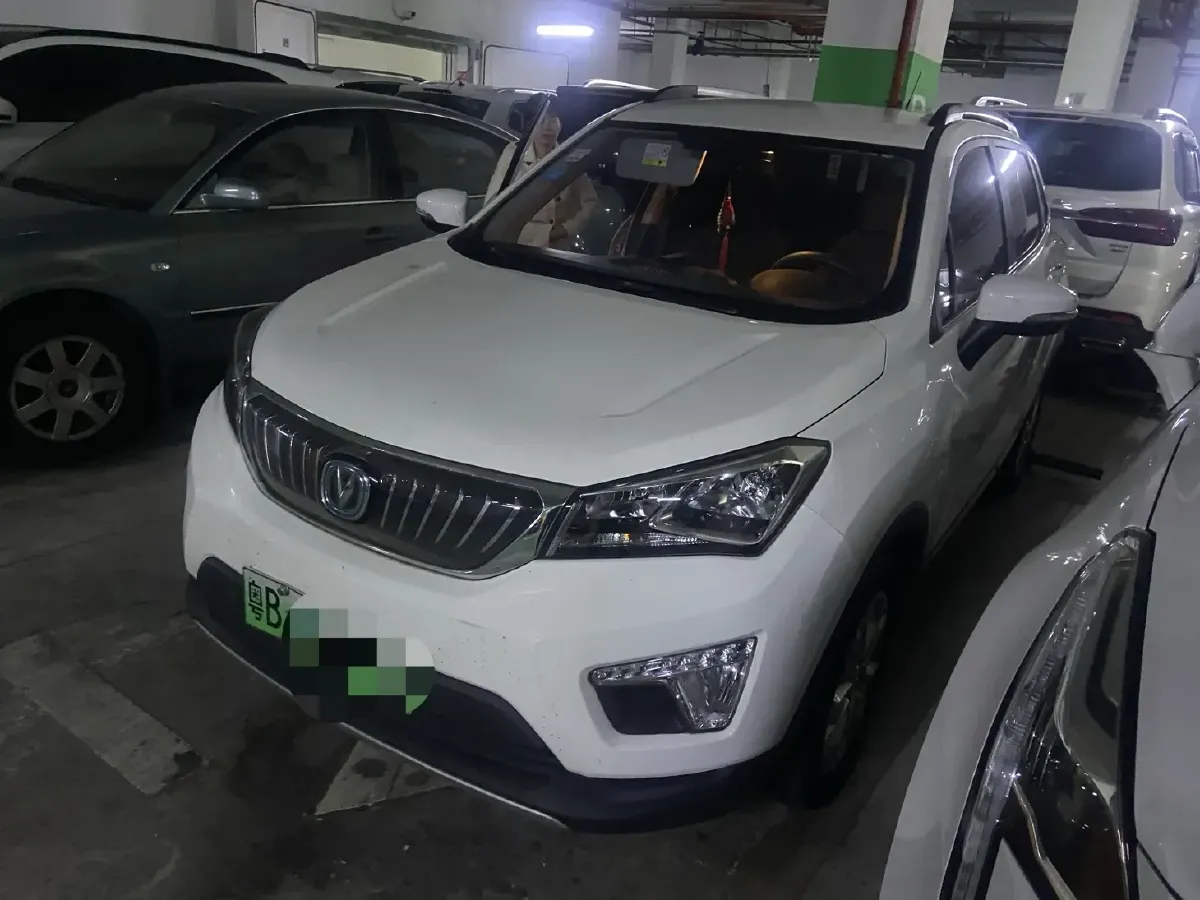 2018 ChangAn CS15 EV BEV 42.92KWH,autocango,china used car exporter,china ev exporter,chinese used car exporter,chinese used ev exporter
