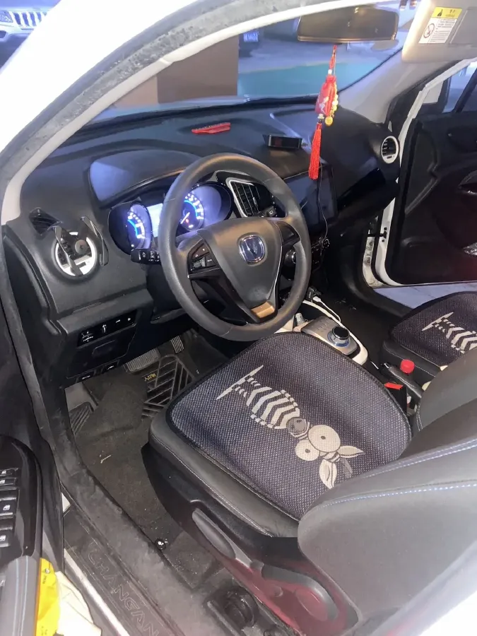 2018 ChangAn CS15 EV BEV 42.92KWH,autocango,china used car exporter,china ev exporter,chinese used car exporter,chinese used ev exporter