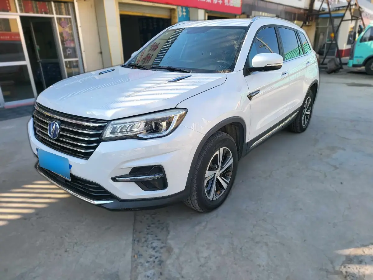 2018 ChangAn CS75 1.5T 178HP L4 6AT