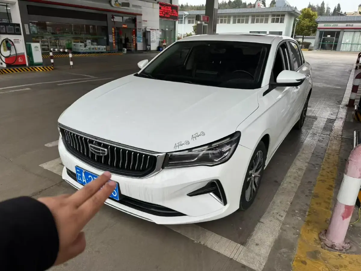 2016 Geely Emgrand 1.5L 109HP L4 CVT