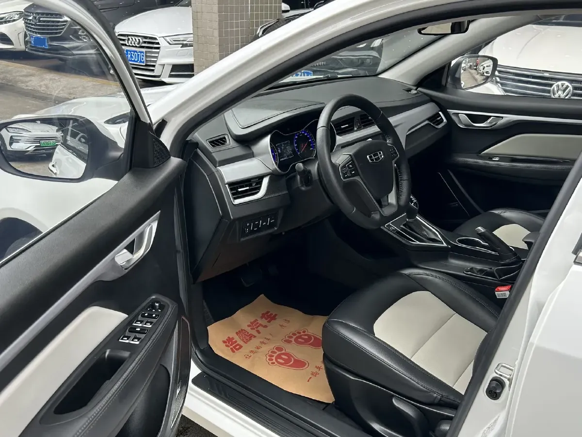 2019 Geely Vision S1 1.5L 109HP L4 CVT,autocango,china used car exporter,china ev exporter,chinese used car exporter,chinese used ev exporter