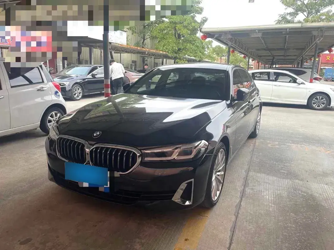 2021 BMW 5 Series 2.0T 252HP L4 8AT