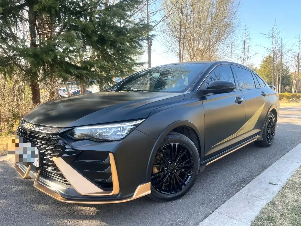 2021 DongFeng Aeolus YiXuan MAX 1.5T 190HP L4 7DCT