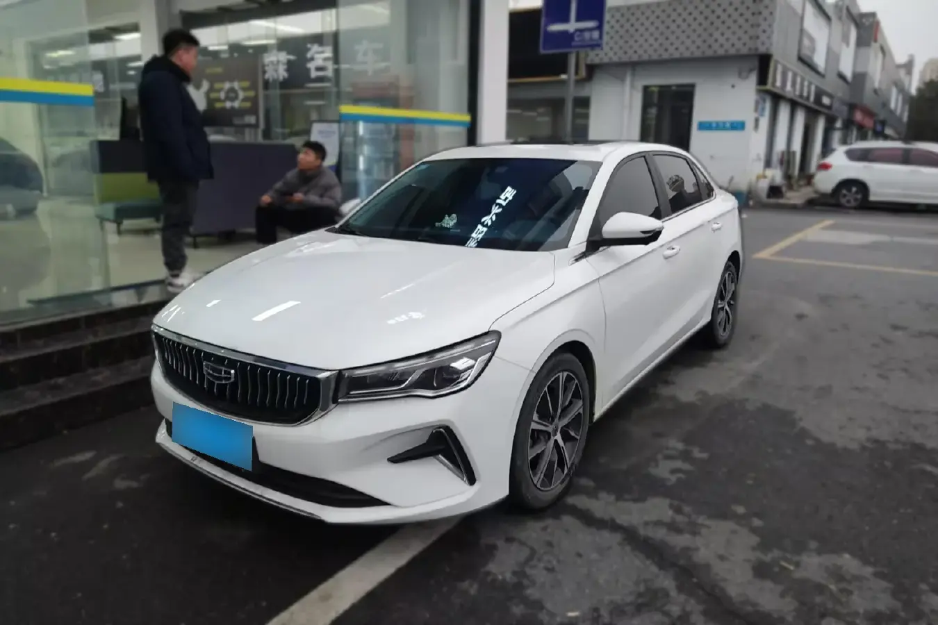 2022 Geely Emgrand 1.5L 114HP L4 CVT