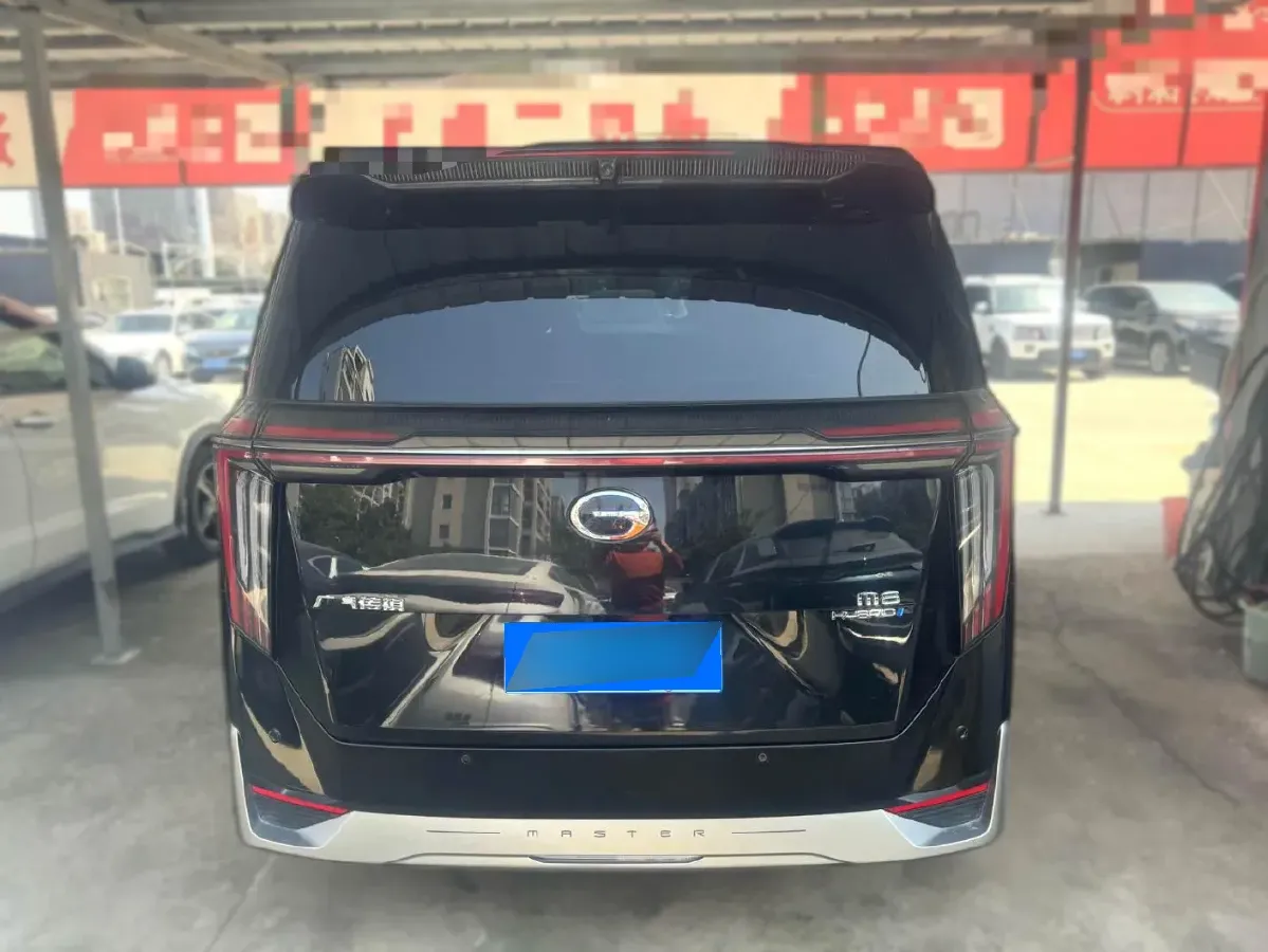 2023 GAC Trumpchi M8 2.0T 190HP L4 E-CVT Hybrid,autocango,china used car exporter,china ev exporter,chinese used car exporter,chinese used ev exporter