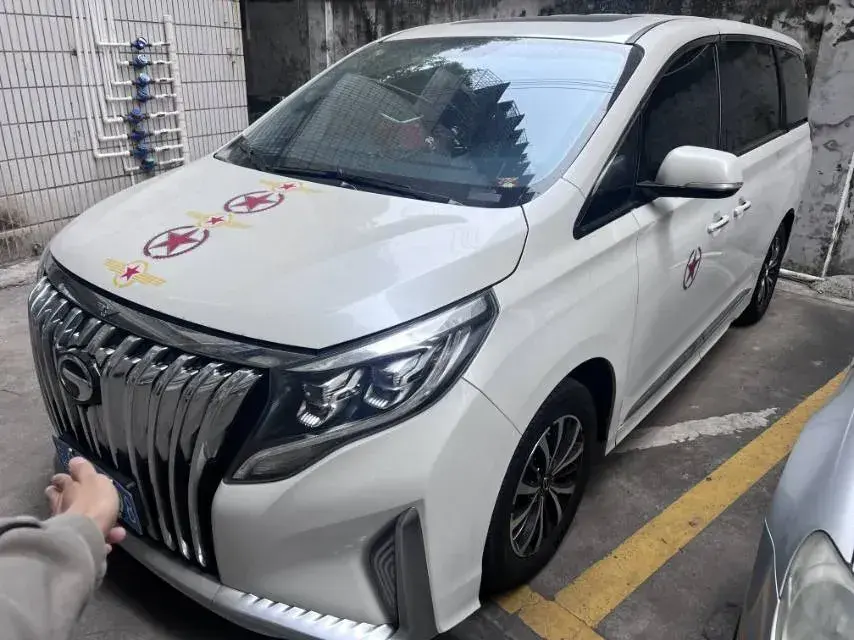 2023 GAC Trumpchi M8 2.0T 252HP L4 8AT