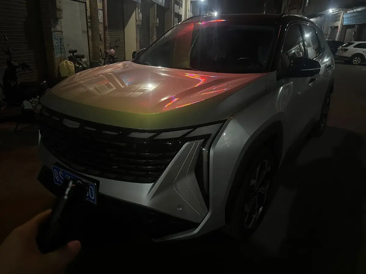 2024 Geely StarRay 1.5T 181HP L4 7DCT