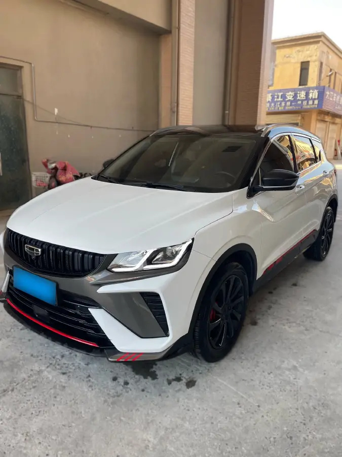 2023 Geely Coolray 1.5T 181HP L4 7DCT