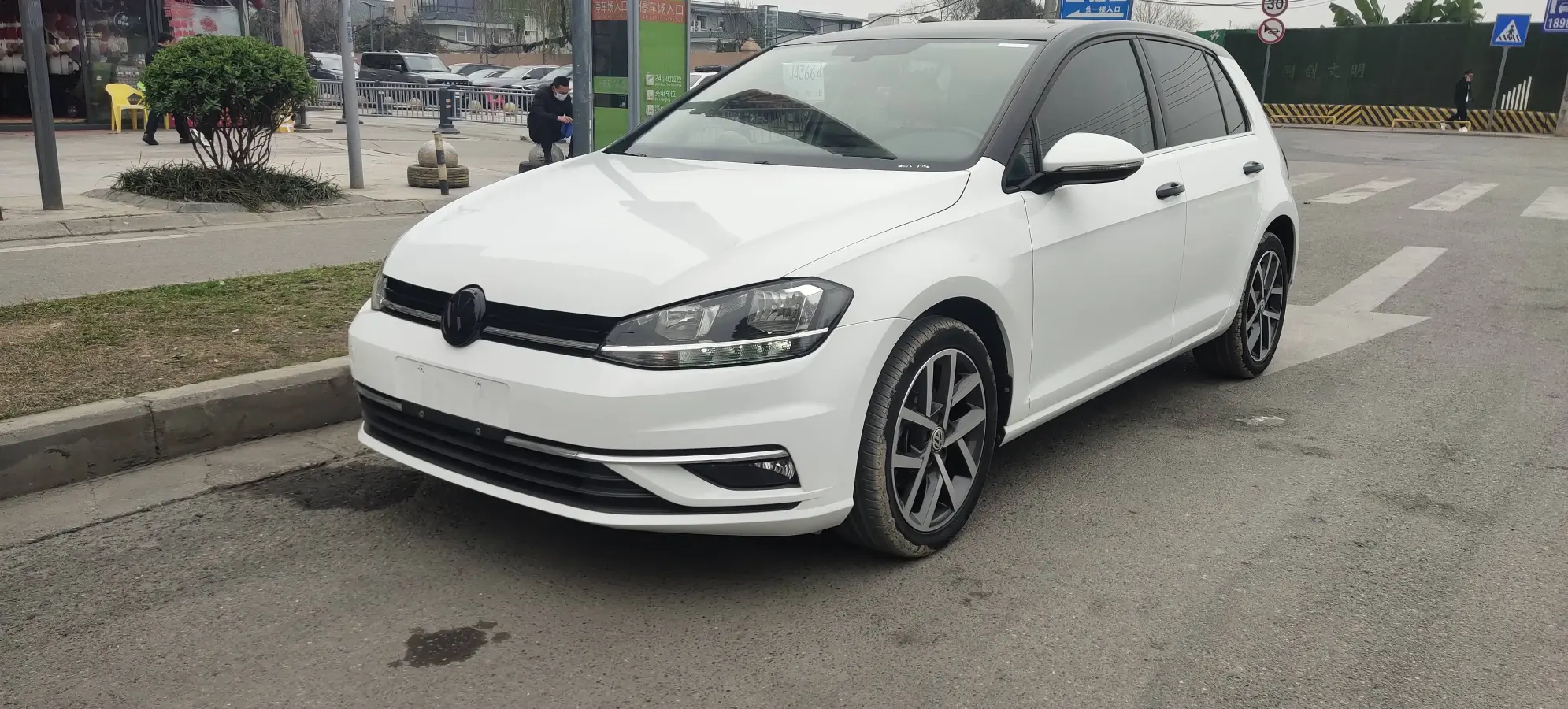 2020 Volkswagen Golf 1.4T 150HP L4 7DCT
