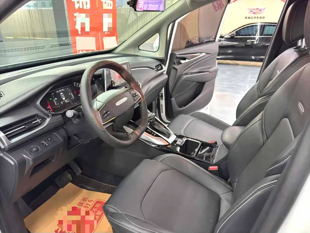 2019 MAXUS G50 1.5T 169HP L4 7DCT,autocango,china used car exporter,china ev exporter,chinese used car exporter,chinese used ev exporter