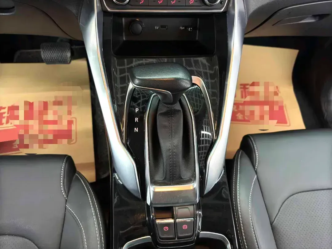 2019 MAXUS G50 1.5T 169HP L4 7DCT,autocango,china used car exporter,china ev exporter,chinese used car exporter,chinese used ev exporter