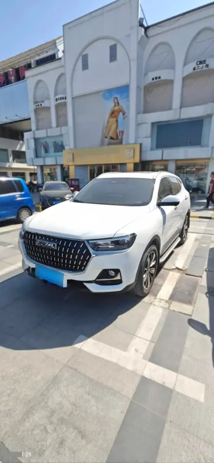 2023 Haval H6 1.5T 150HP L4 7DCT