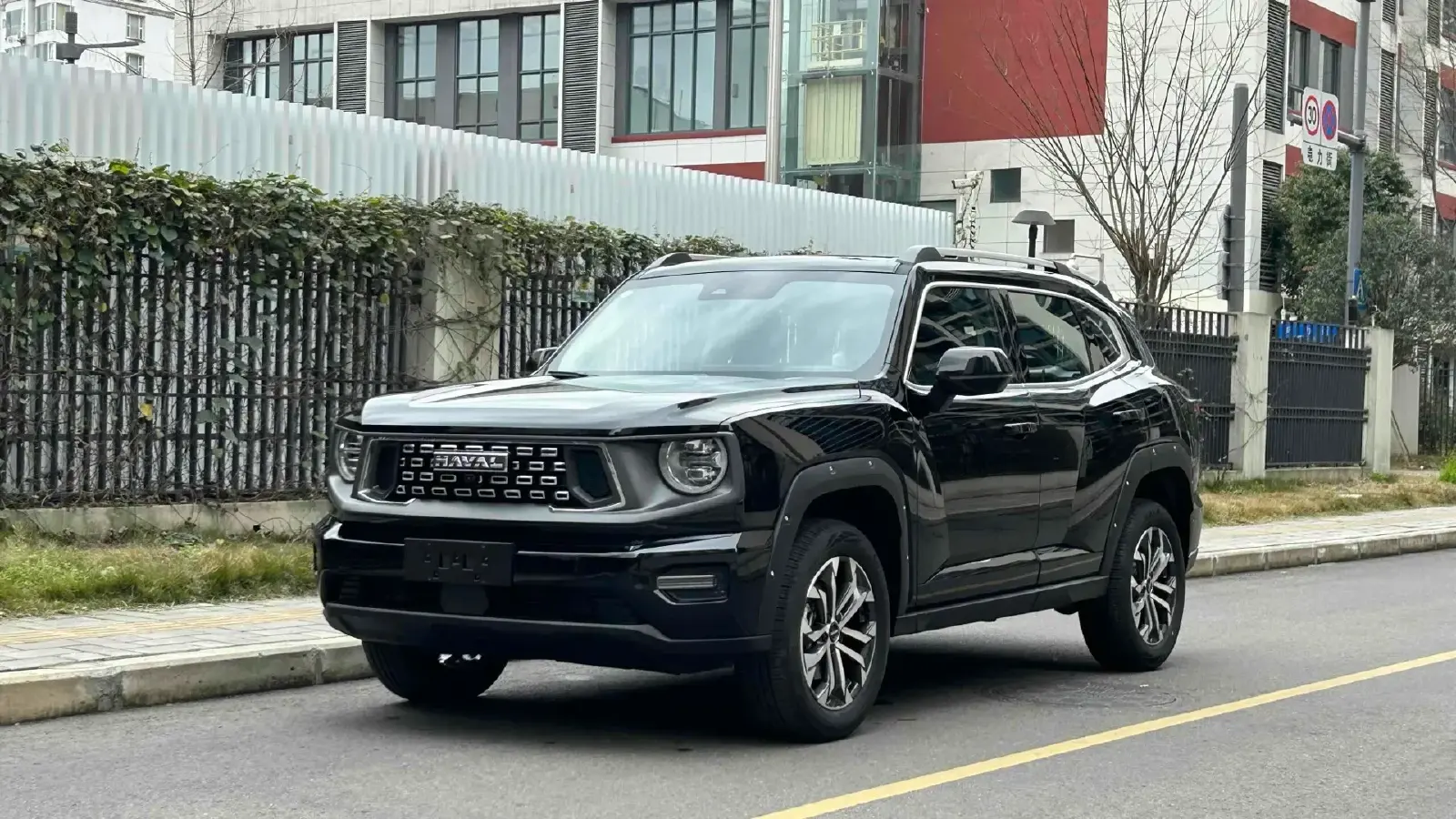 2023 Haval Dargo 2 2.0T 238HP L4 9DCT