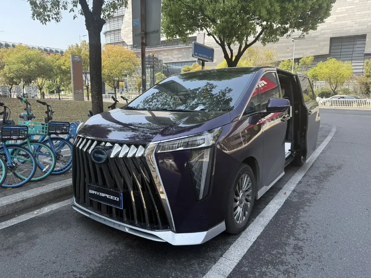 2023 GAC Trumpchi M8 2.0T 190HP L4 E-CVT Hybrid