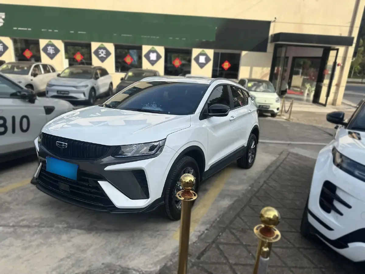 2024 Geely Coolray 1.5T 181HP L4 7DCT