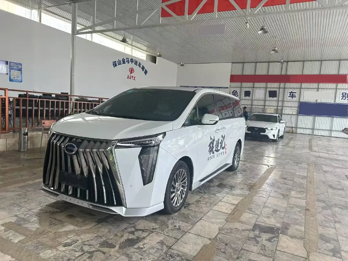 2023 GAC Trumpchi M8 2.0T 190HP L4 E-CVT Hybrid