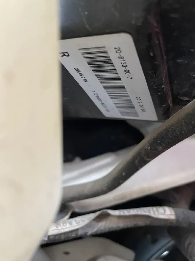 2019 ChangAn CS15 EV BEV,autocango,china used car exporter,china ev exporter,chinese used car exporter,chinese used ev exporter