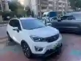 2019 ChangAn CS15 EV BEV
