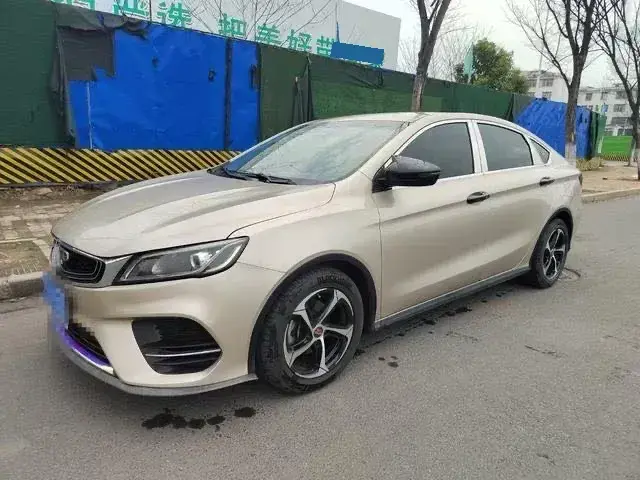 2020 Geely Binray 1.4T 141HP L4 CVT