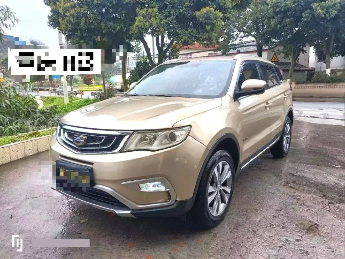 2016 Geely Azkarra 1.8T 163HP L4 6MT