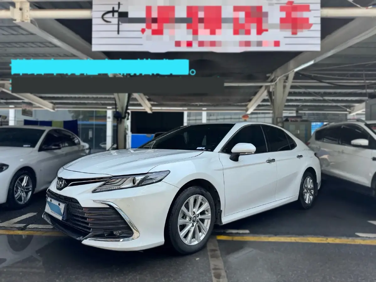 2021 Toyota Camry 2.0L 178HP L4 CVT