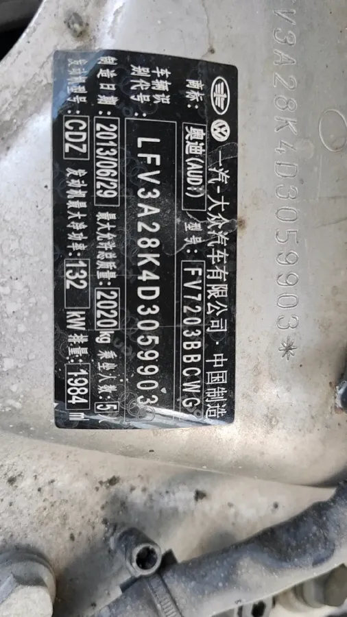 2010 Audi Q5 2.0T 211HP L4 7DCT,autocango,china used car exporter,china ev exporter,chinese used car exporter,chinese used ev exporter