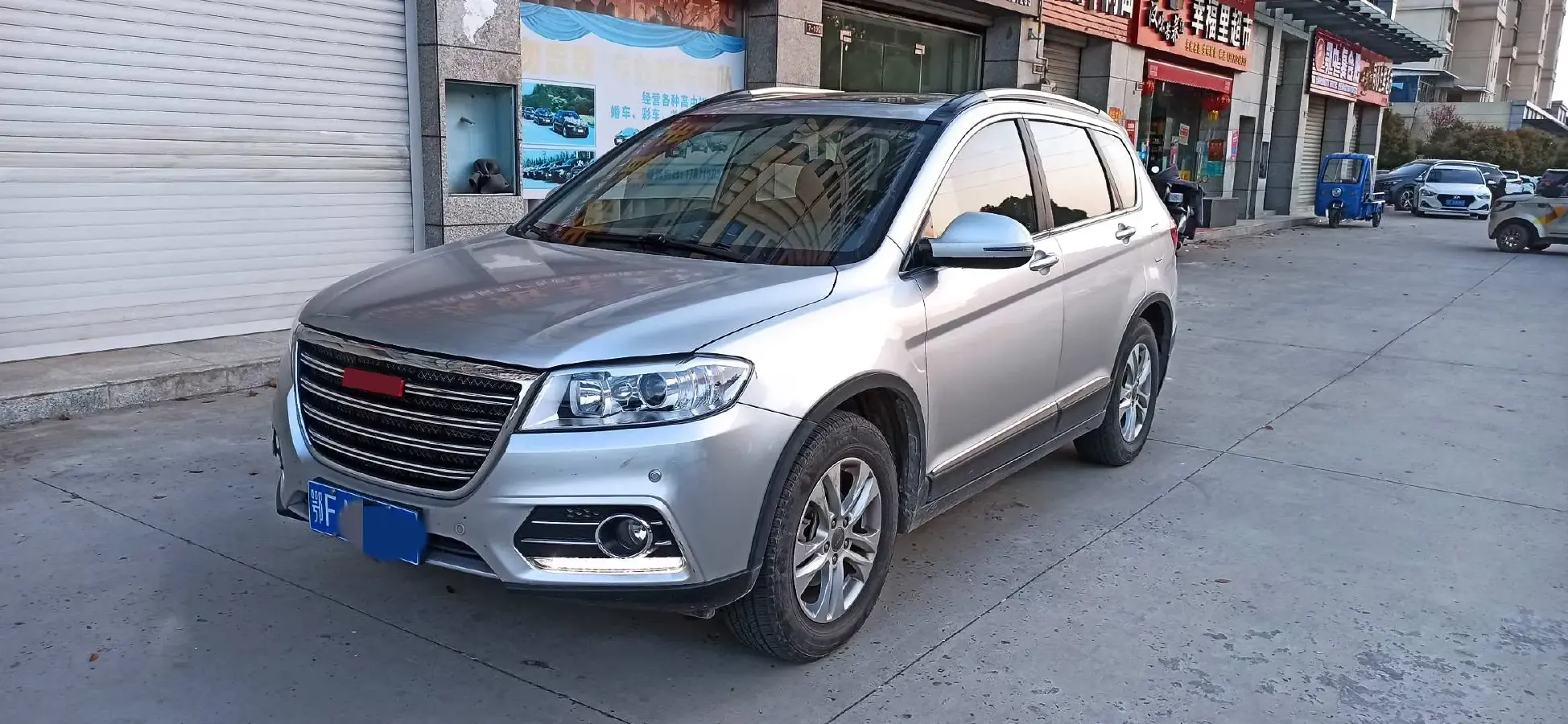 2013 Haval H6 1.5T 150HP L4 6MT