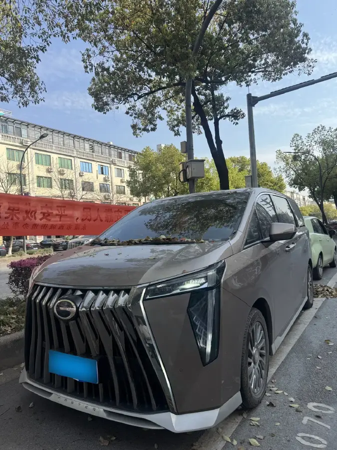 2023 GAC Trumpchi M8 2.0T 190HP L4 E-CVT Hybrid