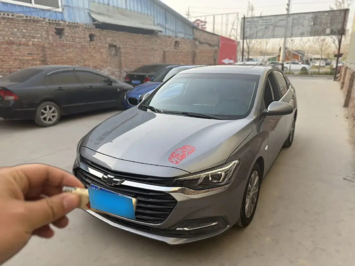 2020 Chevrolet Monza 1.5L 113HP L4 6AT